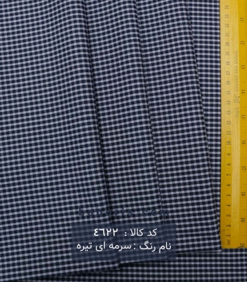 پیراهن مردانه چهار خانه تایلند