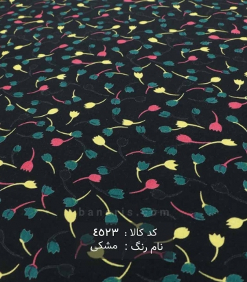 نخی(کودری)
