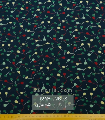 نخی(کودری)