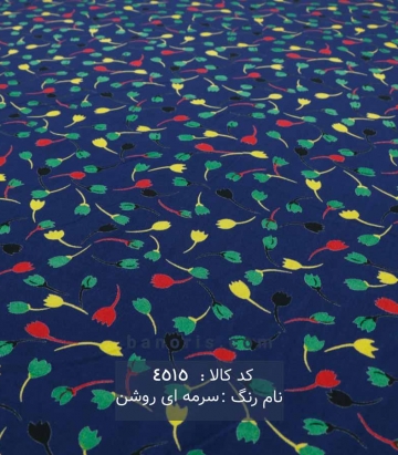 نخی(کودری)