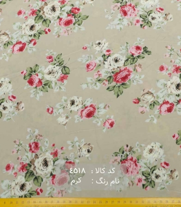 نخی (کودری)