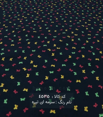 نخی (کودری)