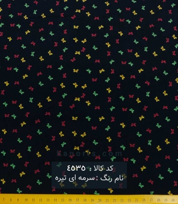 نخی (کودری)