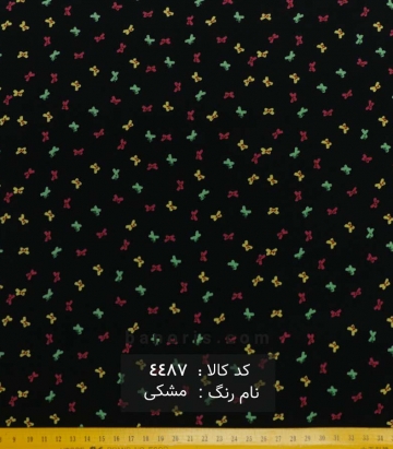 نخی (کودری)