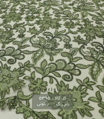 تور سرمه دوزی