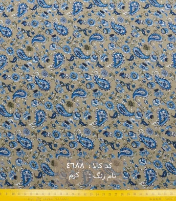 نخی(کودری)
