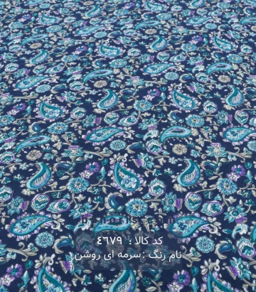 نخی(کودری)