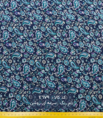 نخی(کودری)