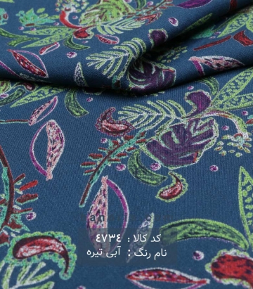 کرپ نخ