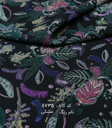 کرپ نخ