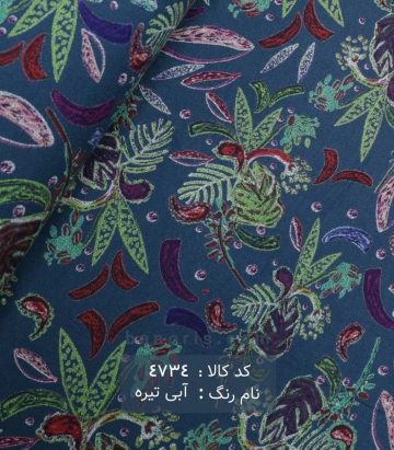 کرپ نخ