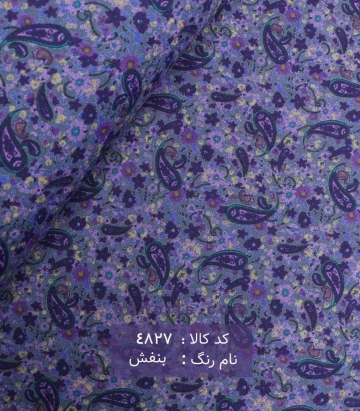 کرپ نخ
