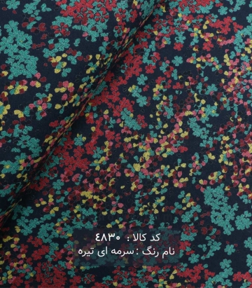 کرپ نخ