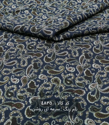 کرپ نخ