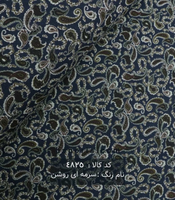 کرپ نخ