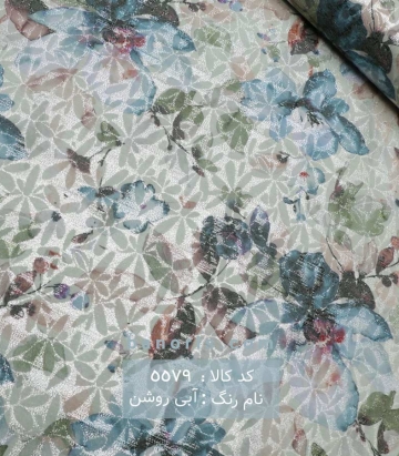 ژاکارد