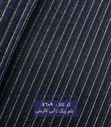 لمه بافت کره ای