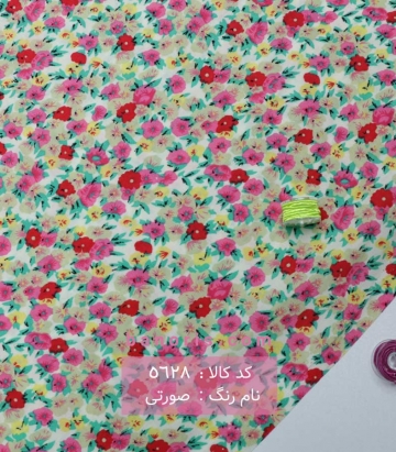 نخی(کودری)