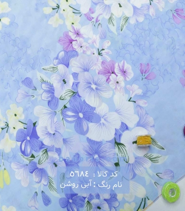 نخی(کودری)