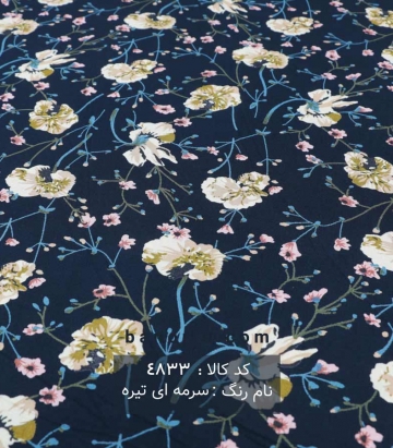 نخی (کودری)