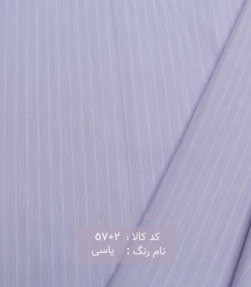 پیراهن مردانه راه راه تایلند