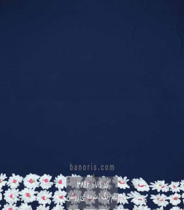 مانتویی حاشیه گلدار