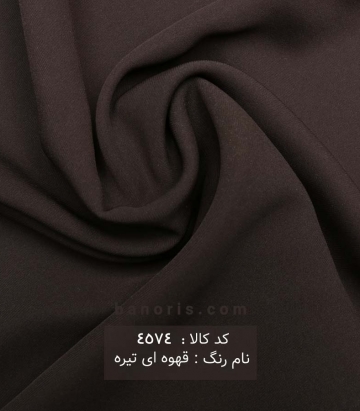 کرپ باربی فرانسه