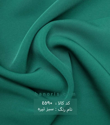 کرپ باربی فرانسه