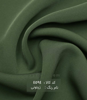 کرپ باربی فرانسه