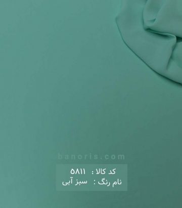 حریر کرپ