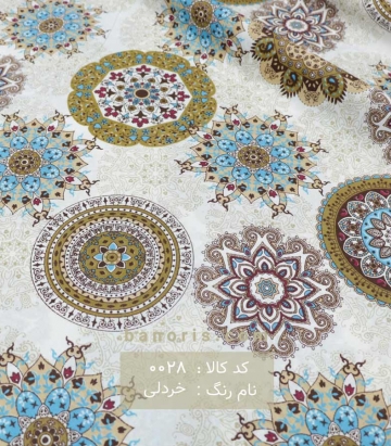 ملحفه