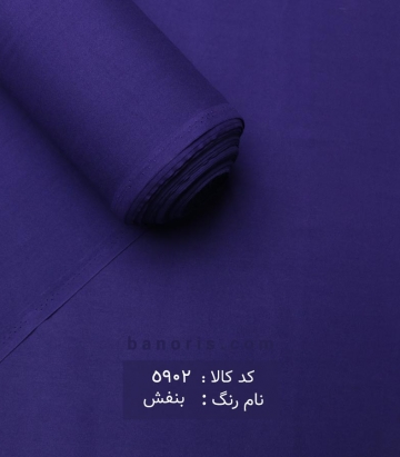 نخی(کودری)