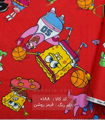 ملحفه طرح باب اسفنجی بروجرد