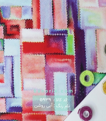 نخی(کودری)