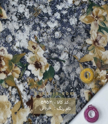 نخی(کودری)