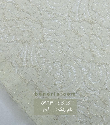 دانتل اکلیلی