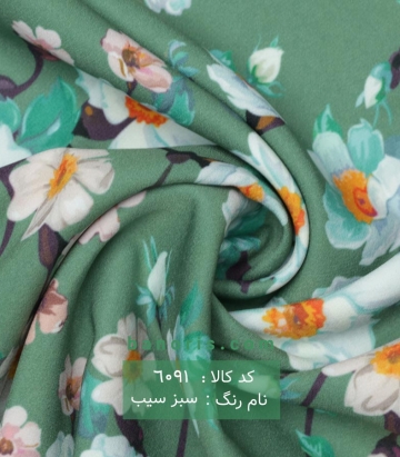 کرپ مازراتی  گلدار