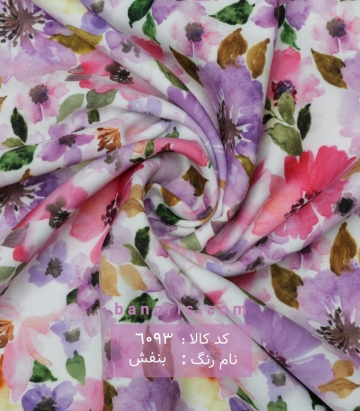کرپ مازراتی گلدار