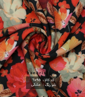 کرپ مازراتی گلدار
