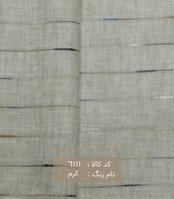 مانتویی راه راه