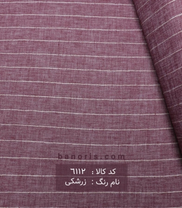مانتویی راه راه