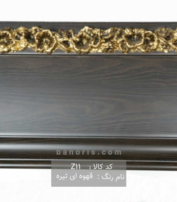 کتیبه
