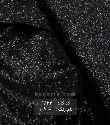 تور اکلیل شنی