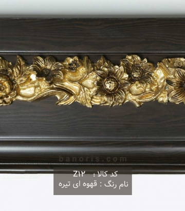 کتیبه