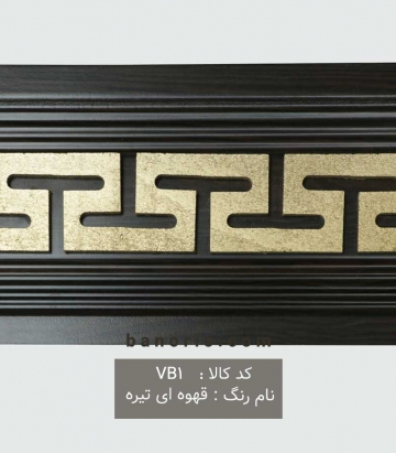 کتیبه