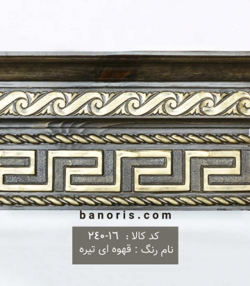 کتیبه