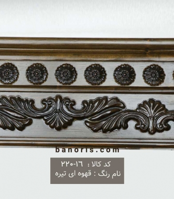 کتیبه