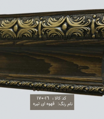 کتیبه