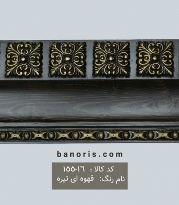 کتیبه
