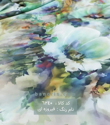 جودون 3D